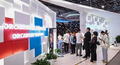 中欧绿色产能合作为全球提供广泛机遇