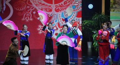 全国移风易俗优秀文艺节目展演