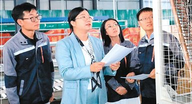 用清洁能源温暖一座城