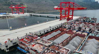 贵州瓮安港云中港区正式开港
